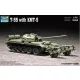 Trumpeter T-55 + KMT-5 – 1:72 harcjármű makett