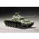 Trumpeter kínai Type 59 fő harckocsi – 1:72 harcjármű makett