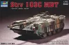 Trumpeter svéd Strv 103C MBT – 1:72 harcjármű makett