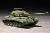 Trumpeter amerikai M26E2 Pershing nehéz harckocsi – 1:72 harcjármű makett