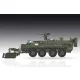 Trumpeter M1132 Stryker műszaki jármű + SMP + AMP – 1:72 harcjármű makett