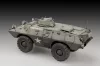 Trumpeter M706 Commando páncélautó vietnámi szolgálatban – 1:72 harcjármű makett