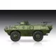 Trumpeter M706 Commando továbbfejlesztett páncélautó – 1:72 harcjármű makett