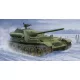 Trumpeter szovjet SU-101 önjáró löveg prototípus – 1:35 tüzérségi makett
