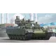 Trumpeter kazah hadsereg BMPT Terminator – 1:35 harcjármű makett