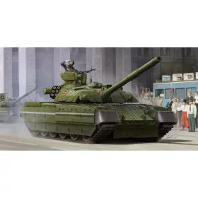 Trumpeter ukrán T-84 MBT – 1:35 harcjármű makett