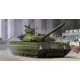 Trumpeter ukrán T-84 MBT – 1:35 harcjármű makett