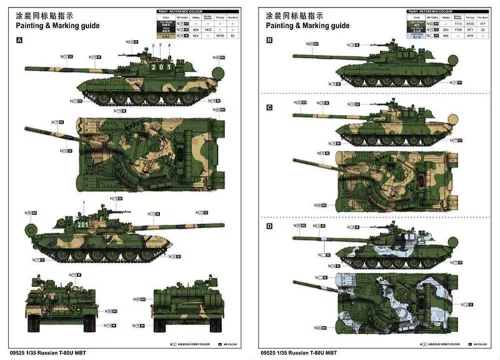Trumpeter orosz T-80U MBT – 1:35 harcjármű makett