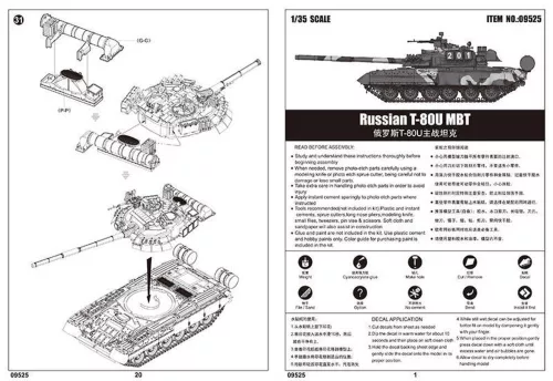 Trumpeter orosz T-80U MBT – 1:35 harcjármű makett