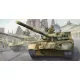 Trumpeter szovjet T-80UD MBT – 1:35 harcjármű makett