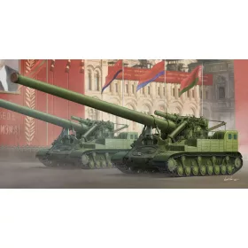   Trumpeter szovjet 2A3 Kondensator 2P 406 mm önjáró löveg – 1:35 tüzérségi makett