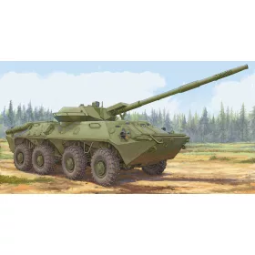  Trumpeter szovjet 2S14 Zhalo-S 85 mm páncéltörő löveg – 1:35 tüzérségi makett