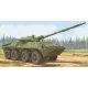 Trumpeter szovjet 2S14 Zhalo-S 85 mm páncéltörő löveg – 1:35 tüzérségi makett