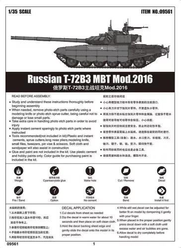 Trumpeter orosz T-72B3 MBT – 1:35 harcjármű makett