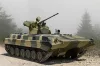 Trumpeter BMP-1 Basurmanin IFV – 1:35 harcjármű makett