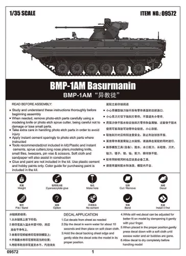Trumpeter BMP-1 Basurmanin IFV – 1:35 harcjármű makett