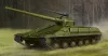 Trumpeter Object 450 közepes harckocsi – 1:35 harcjármű makett