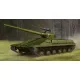 Trumpeter Object 450 közepes harckocsi – 1:35 harcjármű makett