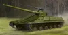 Trumpeter Object 450 közepes harckocsi – 1:35 harcjármű makett