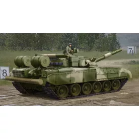   Trumpeter szovjet T-80UD fő harckocsi – korai változat – 1:35 harcjármű makett