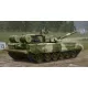 Trumpeter szovjet T-80UD fő harckocsi – korai változat – 1:35 harcjármű makett