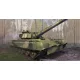 Trumpeter Object 292 – 1:35 harcjármű makett