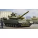 Trumpeter orosz T-80BVM – tengerészgyalogsági változat – 1:35 harcjármű makett