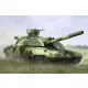 Trumpeter ukrán T-64BM Bulat fő harckocsi – 1:35 harcjármű makett
