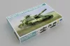 Trumpeter ukrán T-64BM Bulat fő harckocsi – 1:35 harcjármű makett
