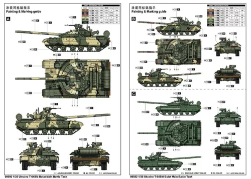 Trumpeter ukrán T-64BM Bulat fő harckocsi – 1:35 harcjármű makett