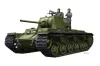 Trumpeter KV-1 1942 egyszerűsített tornyú harckocsi + harckocsiszemélyzet – 1:35 harcjármű makett