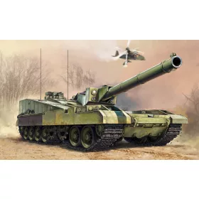 Trumpeter Object 490B – 1:35 harcjármű makett