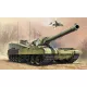 Trumpeter Object 490B – 1:35 harcjármű makett