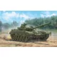 Trumpeter szovjet Obj.172 T-72 Ural – 1:35 harcjármű makett