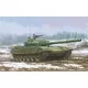 Trumpeter szovjet T-72 Ural Kontakt-1 reaktív páncélzattal – 1:35 harcjármű makett