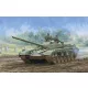 Trumpeter T-72M MBT – 1:35 harcjármű makett