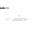 OLFA tartalék dekor penge TSB-1