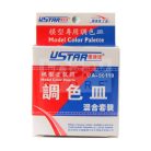 U-STAR Festékkeverő edényszett (Color Palette Set 13 in 1) UA90119