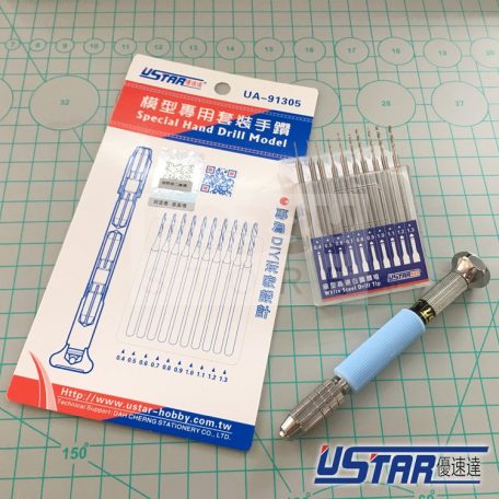 U-STAR Speciális mini kézi fúró fehér acél fúrószárral (U-STAR UA-91305 Special hand drill fot Modeling)