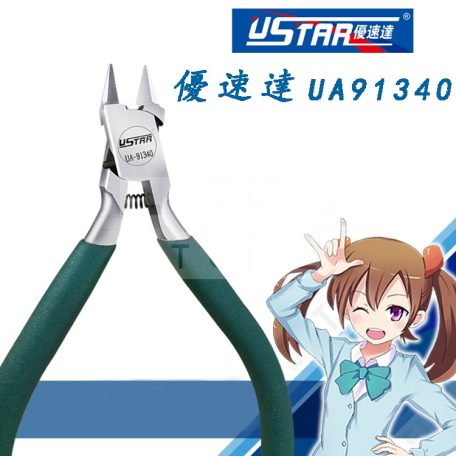U-STAR Precíziós csípőfogó-oldalvágó makettezéshez (Side Cutter) UA91340