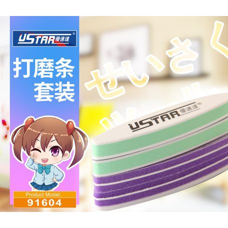 U-STAR csiszoló készlet (Mini Abrasive Stick Set 5 In 1) UA91604