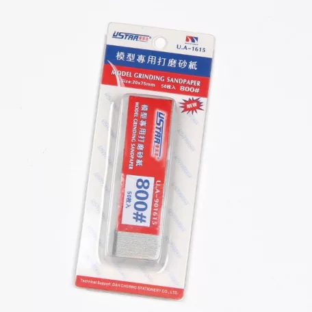 U-STAR 800-as finomságú csiszolópapír szett Mini Abrasive Paper Kit (50 in 1  #800) UA91615