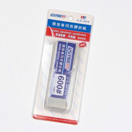 U-STAR 600-as finomságú öntapadó mini csiszoló szett Mini Self-Adhesive Abrasive Paper Kit (40 in 1 #600) UA91619