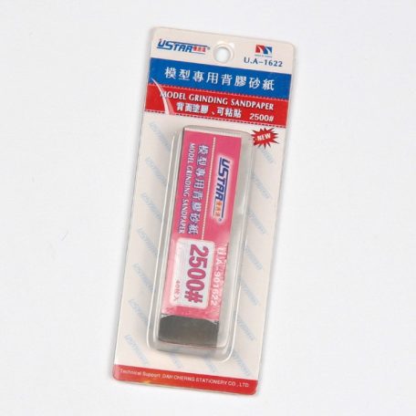 U-STAR 2500-as finomságú öntapadó mini csiszoló szett Mini Self-Adhesive Abrasive Paper Kit (40 in 1, #2500) UA91622