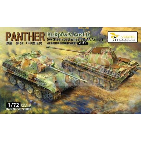 Vespid Models Pz.Kpfw.V ‘Panther’Ausf.G (w/ Steel road wheels & AA Armor) makett 1:72 (VS720009)
