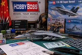 HobbyBoss – az egyszerű kezdőkészletektől az óriásmakettekig