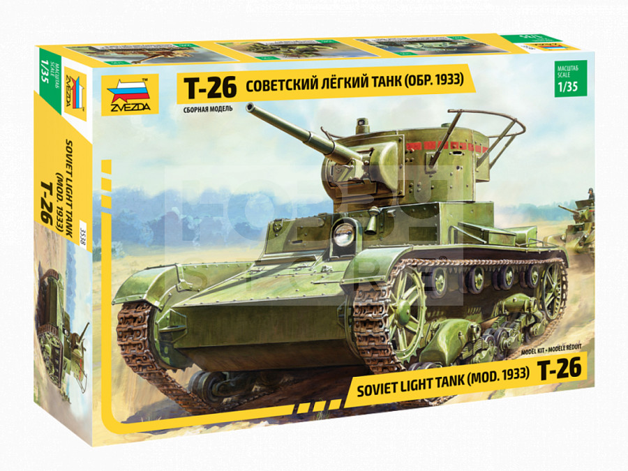 Zvezda Soviet T-26 Tank makett 1:35 (3538Z)